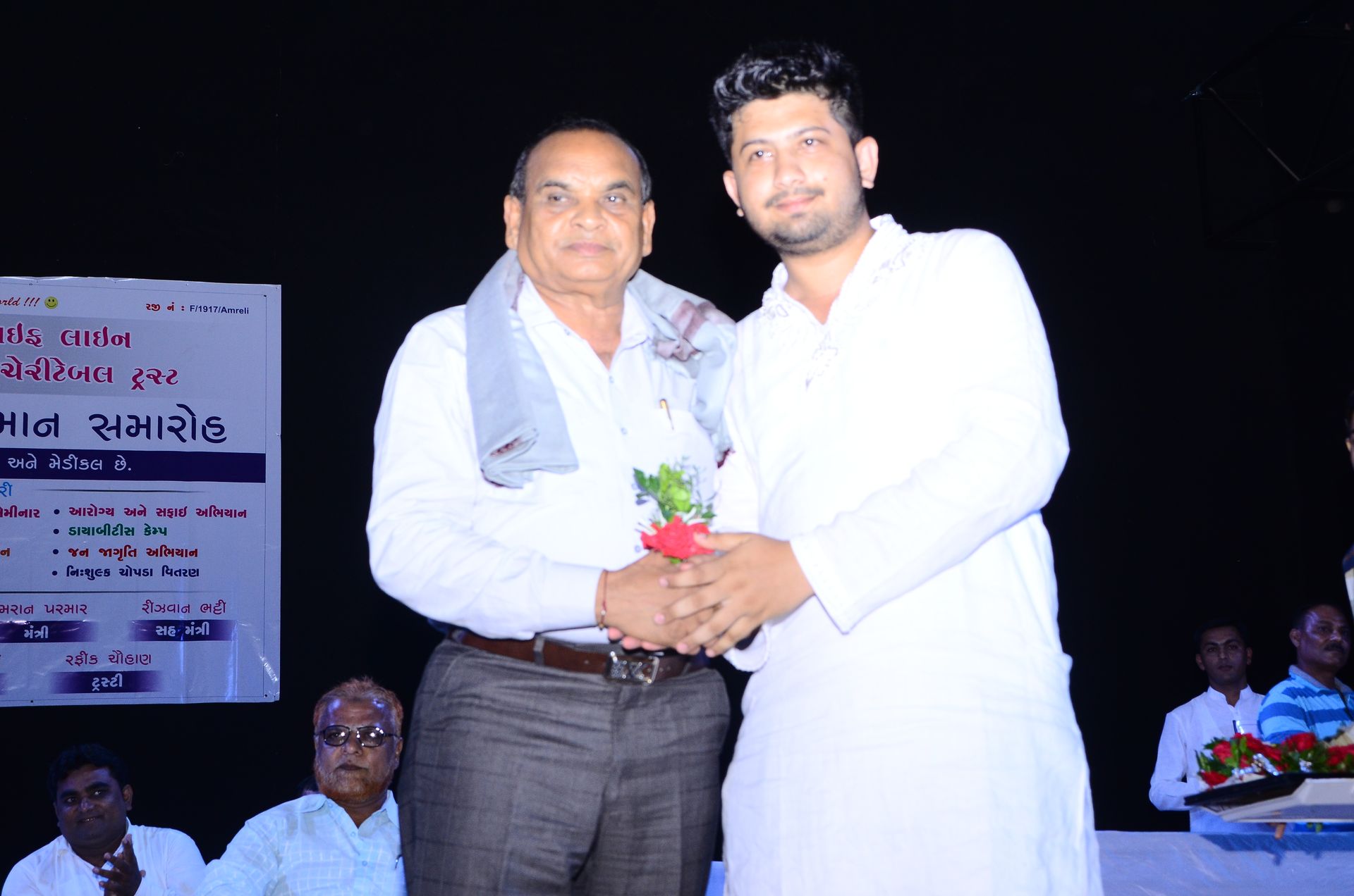 Event photo